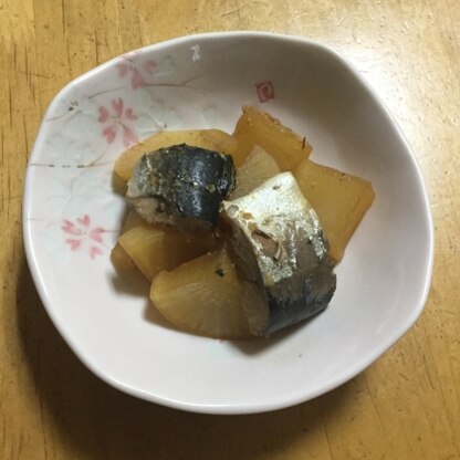 簡単に作れてとても美味しかったです♪お酒のお供に最高でした！ありがとうございます♡